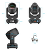250W Fuerte Viga de descarga de luces de cabeza en movimiento para el haz de banquetes 2550
