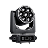 LED Moving Head 7pcs 40W LED-740