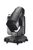Frontrado impermeable 700W CMY CTO Haz Punto de haz Lavado 3 pulgadas LED MOVE MOVING Light Outdoor-700SBW