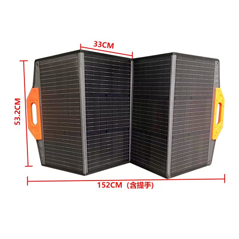Carga solar
