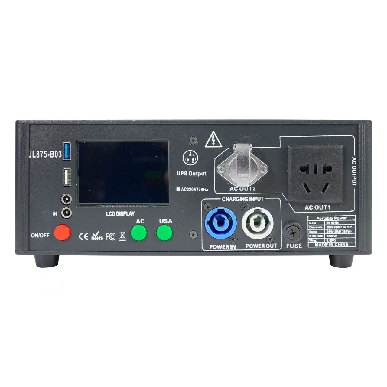AC Power Bank 2 