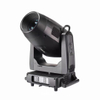 Corte de manchas LED de 800W Luz de cabeza en movimiento con CMY y CTO QG-800BSW