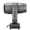 550W MOVIMIENTO IP65 IP65 con viga al aire libre CMY 550W